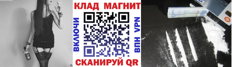 Где продают наркотики Нурлат Каннабис  Меф  СОЛЬ  АМФЕТАМИН  ГАШ 
