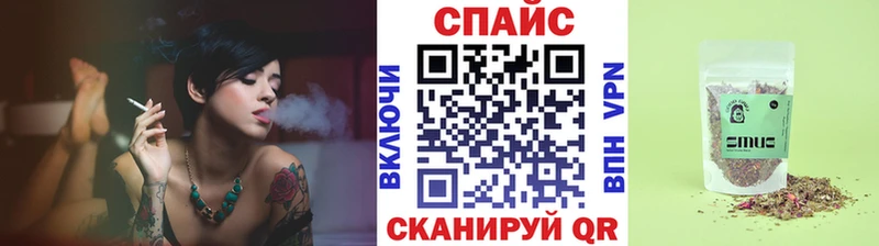 БУТИРАТ BDO  Нурлат 
