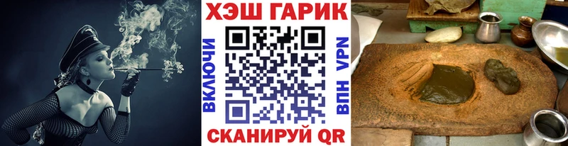 дарк нет телеграм  Нурлат  ГАШИШ убойный 