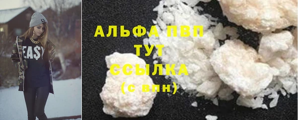 марки nbome Рославль