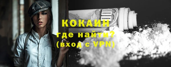 MESCALINE Ростов