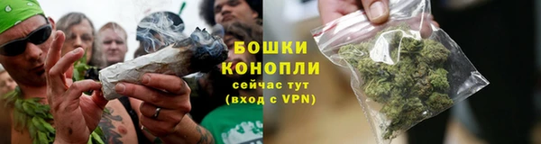 марки nbome Рославль