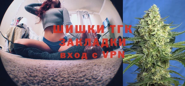 MESCALINE Ростов
