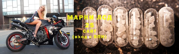 MESCALINE Ростов